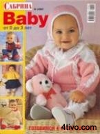 Сабрина baby 4 2007
