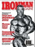 Журнал IronMan №24