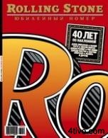 'Журнал Rolling Stone