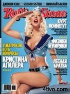 'Журнал Rolling Stone
