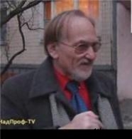 'В.Куринский.