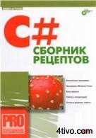 'C#.