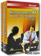 'Microsoft
