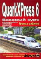 'QuarkXPress