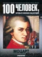 '100 '100