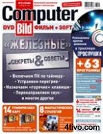 Computer Bild №21
