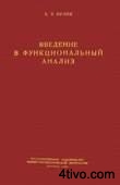 'Вулих