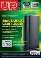 'Журнал
