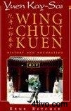 Yuen kay-san wing chung kuen