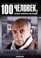 '100