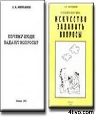 'Книги
