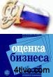 'ЭУК.