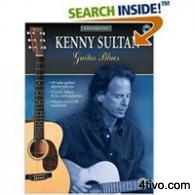'Guitar