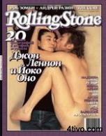 'Журнал Rolling Stone